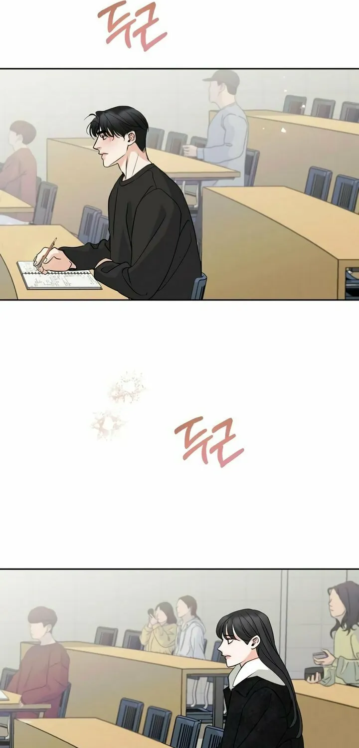 Love Caution Chapter 12 page 19 - 