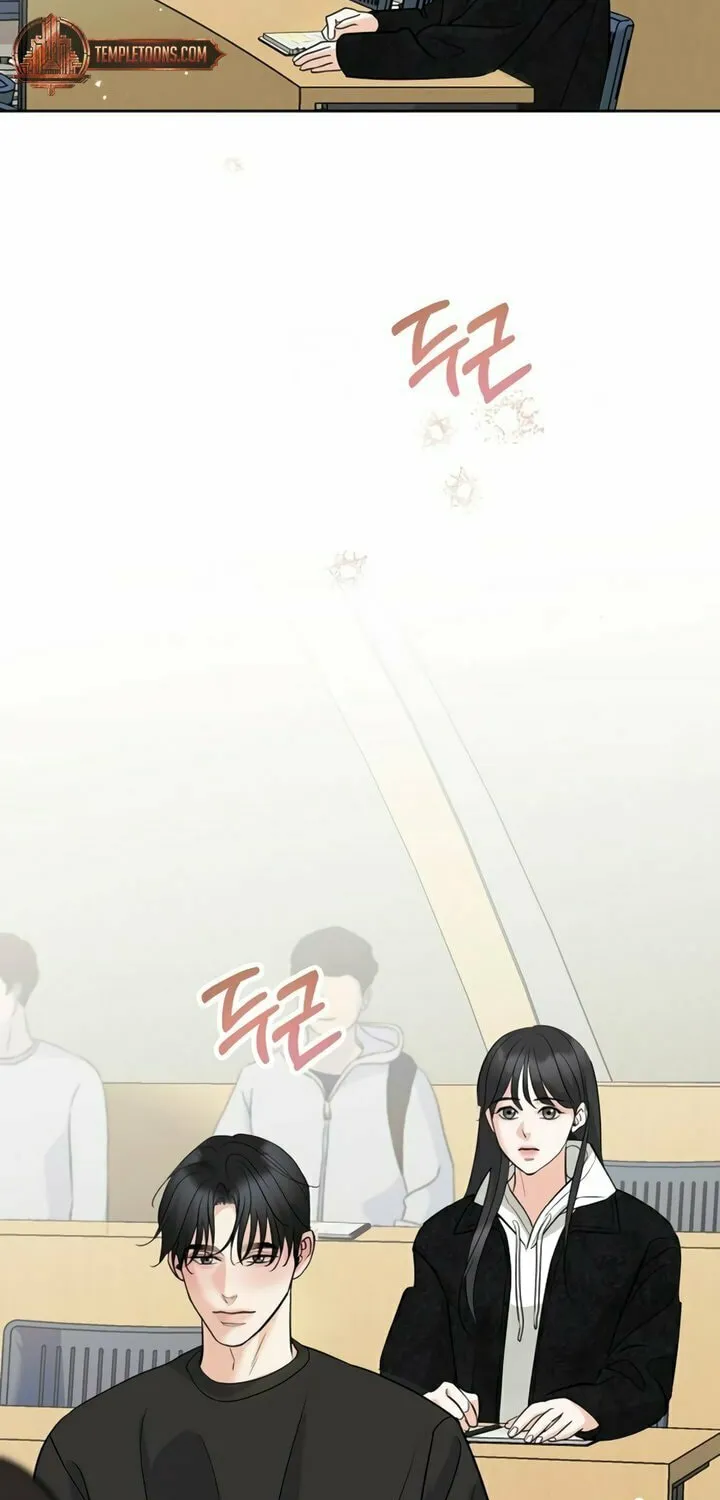 Love Caution Chapter 12 page 20 - 