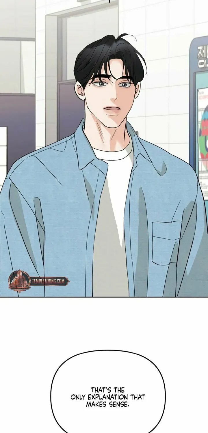Love Caution Chapter 12 page 47 - 