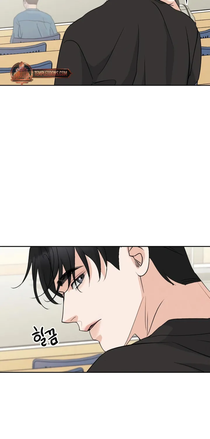 Love Caution Chapter 12 page 6 - 