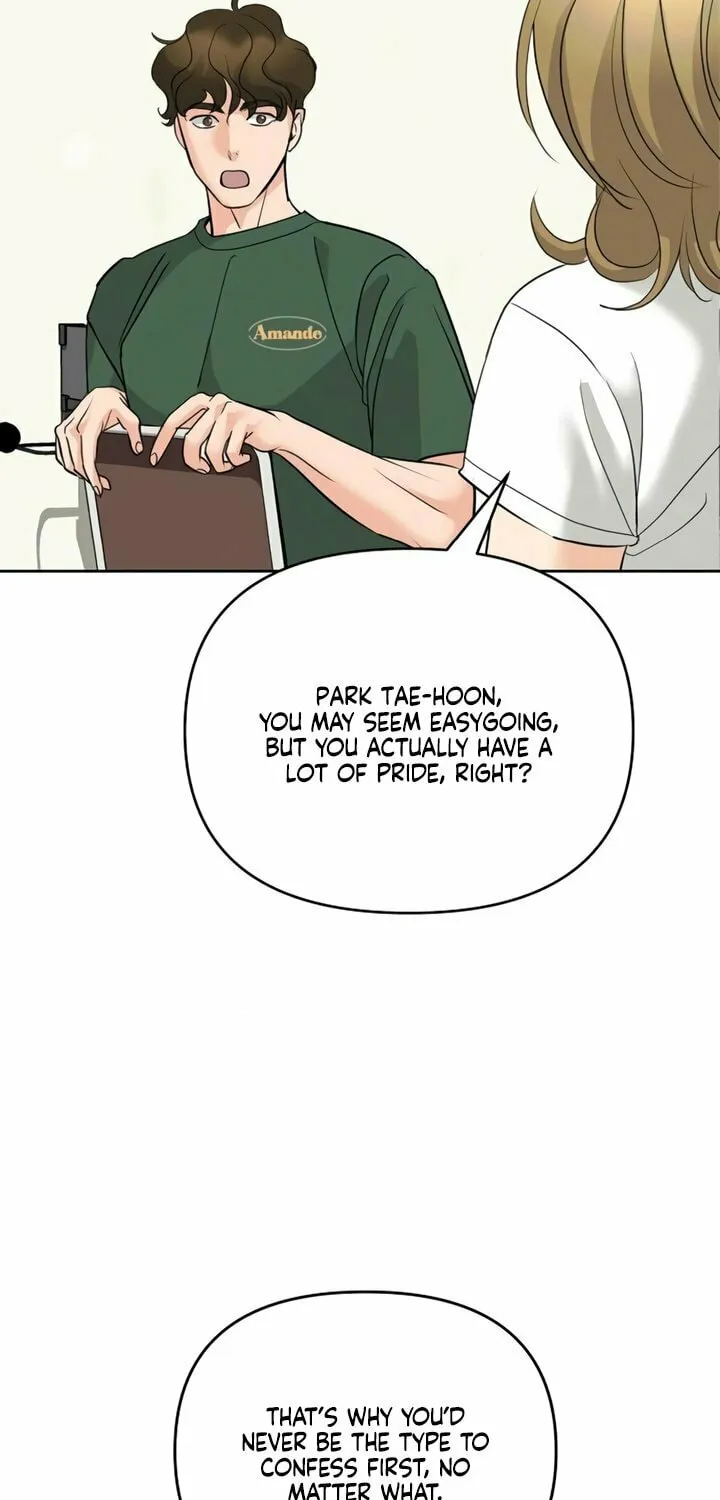 Love Caution Chapter 12 page 70 - 