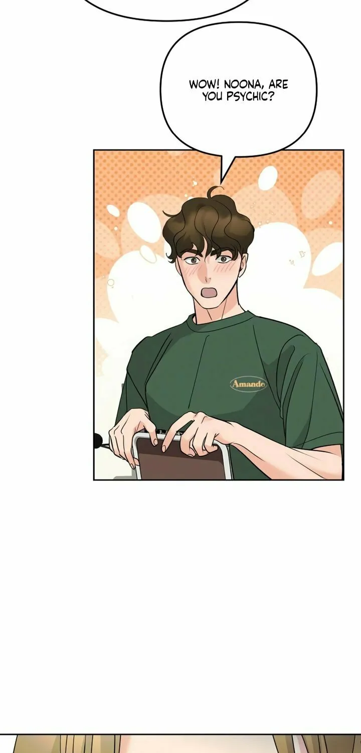 Love Caution Chapter 12 page 72 - 