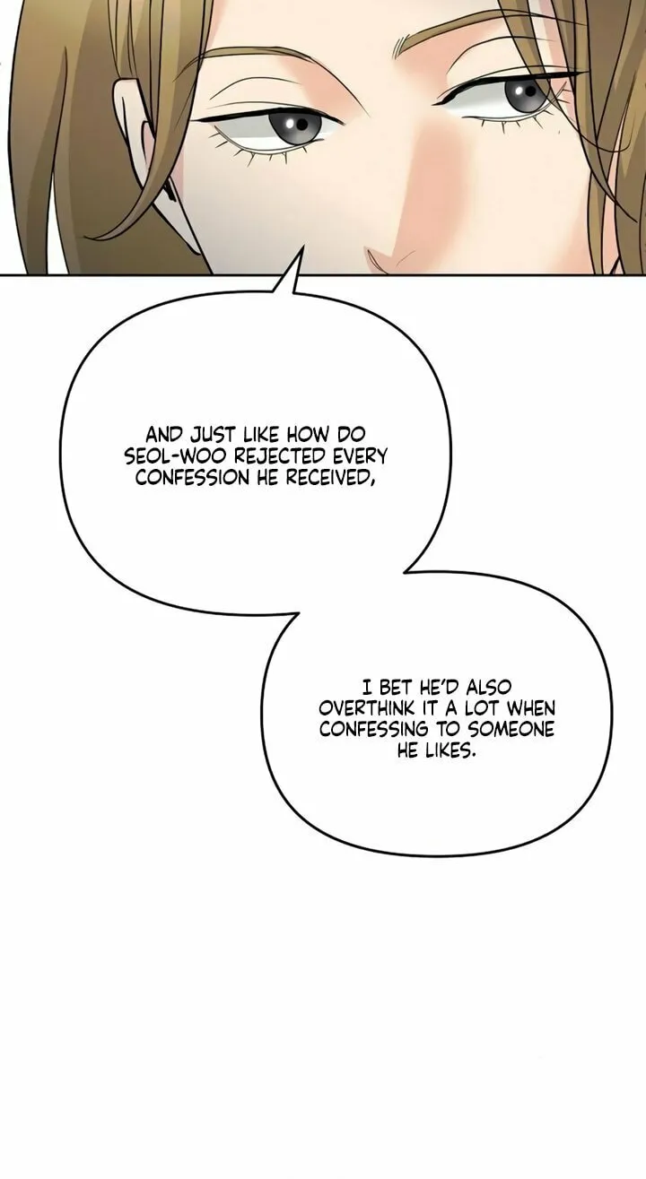 Love Caution Chapter 12 page 73 - 