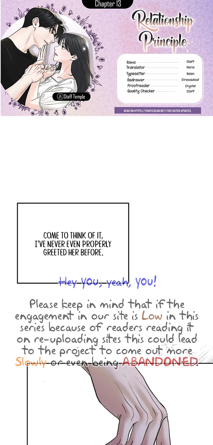 Love Caution Chapter 13 page 1 - 