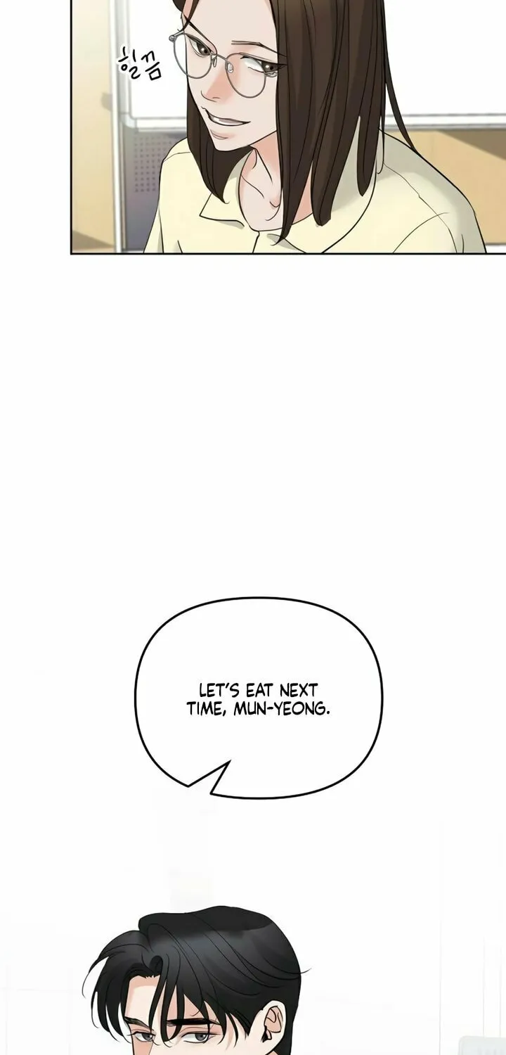 Love Caution Chapter 13 page 11 - 