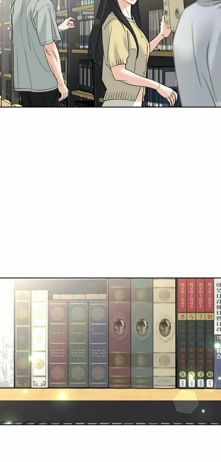 Love Caution Chapter 13 page 23 - 