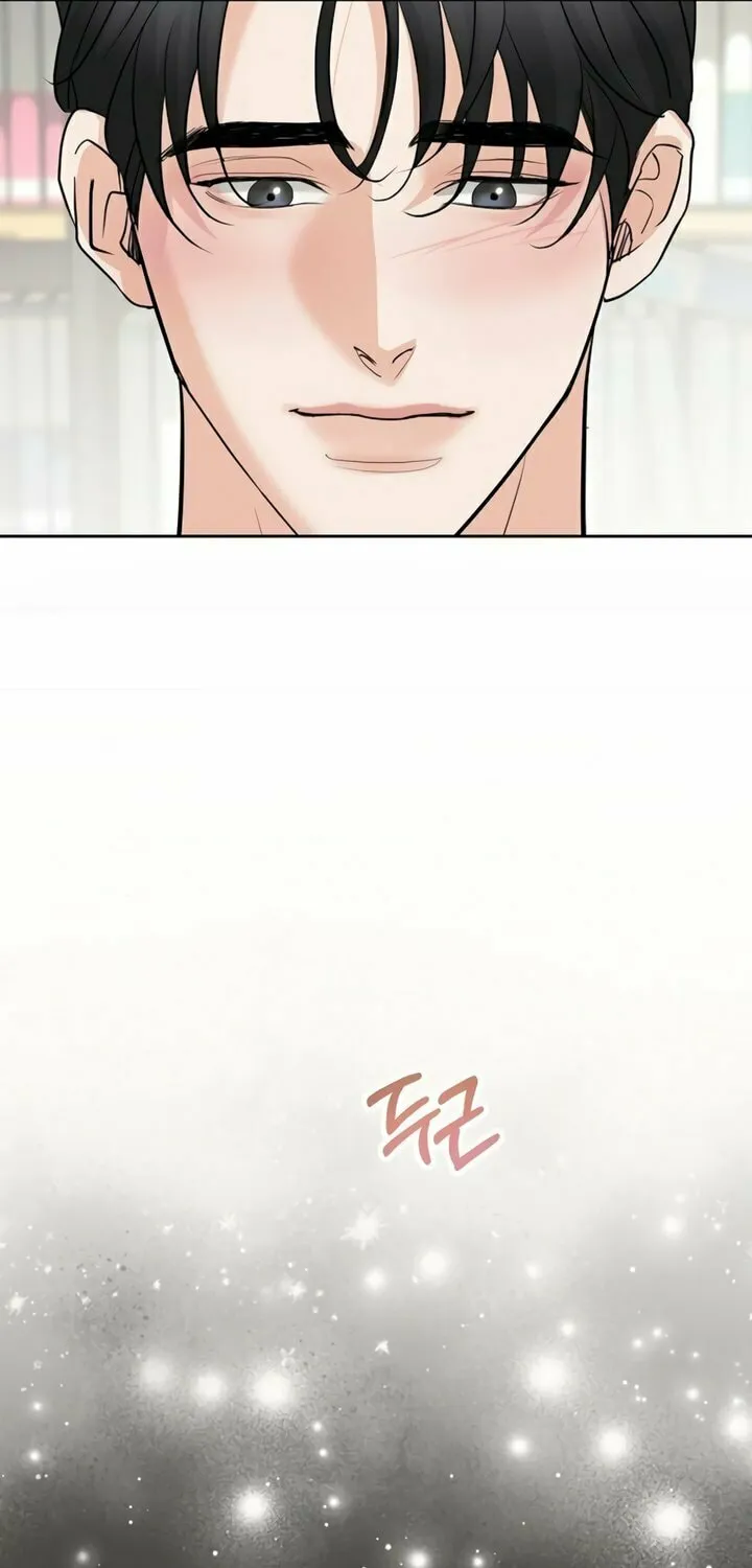 Love Caution Chapter 13 page 26 - 