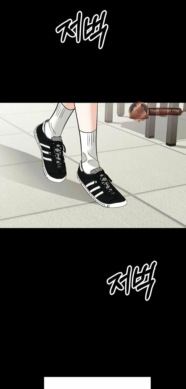 Love Caution Chapter 13 page 35 - 