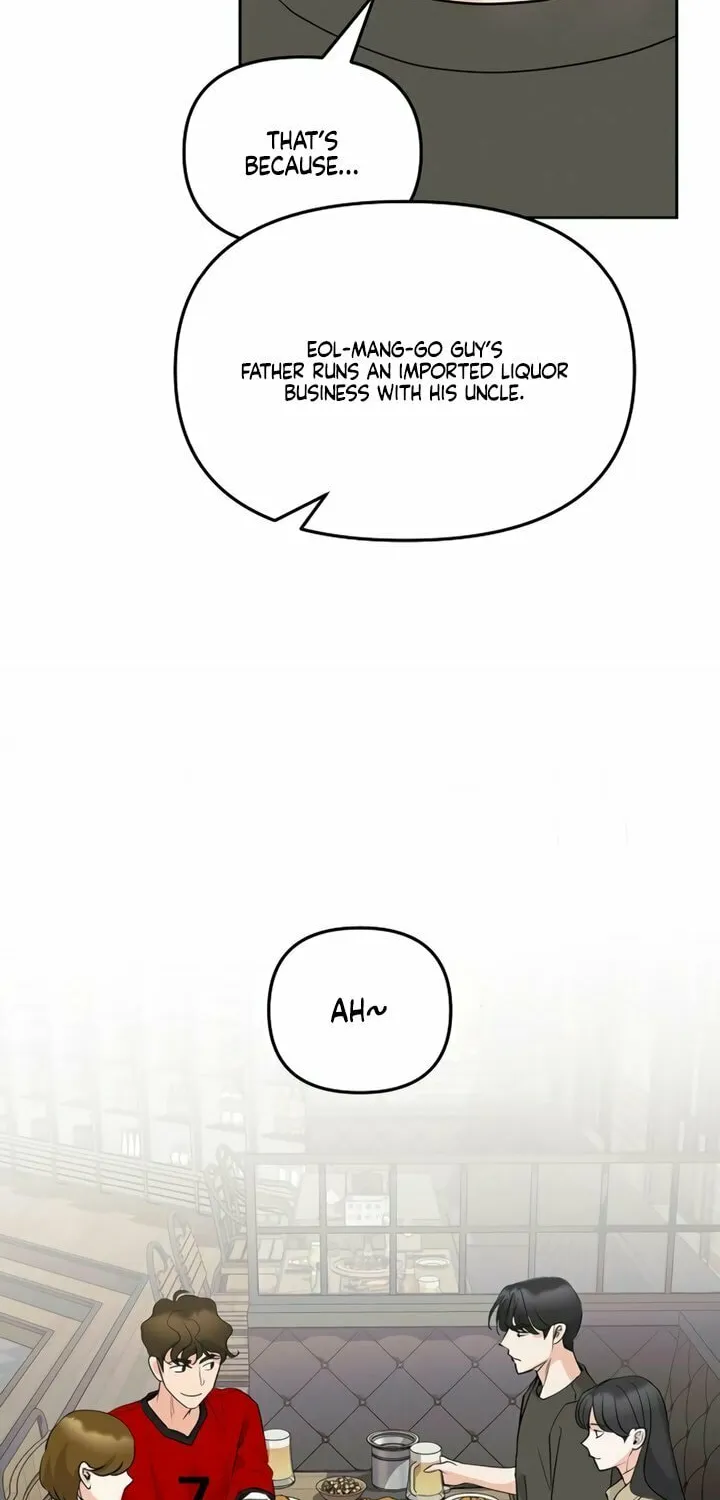 Love Caution Chapter 13 page 75 - 