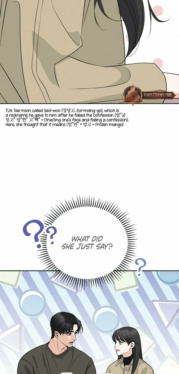 Love Caution Chapter 13 page 79 - 
