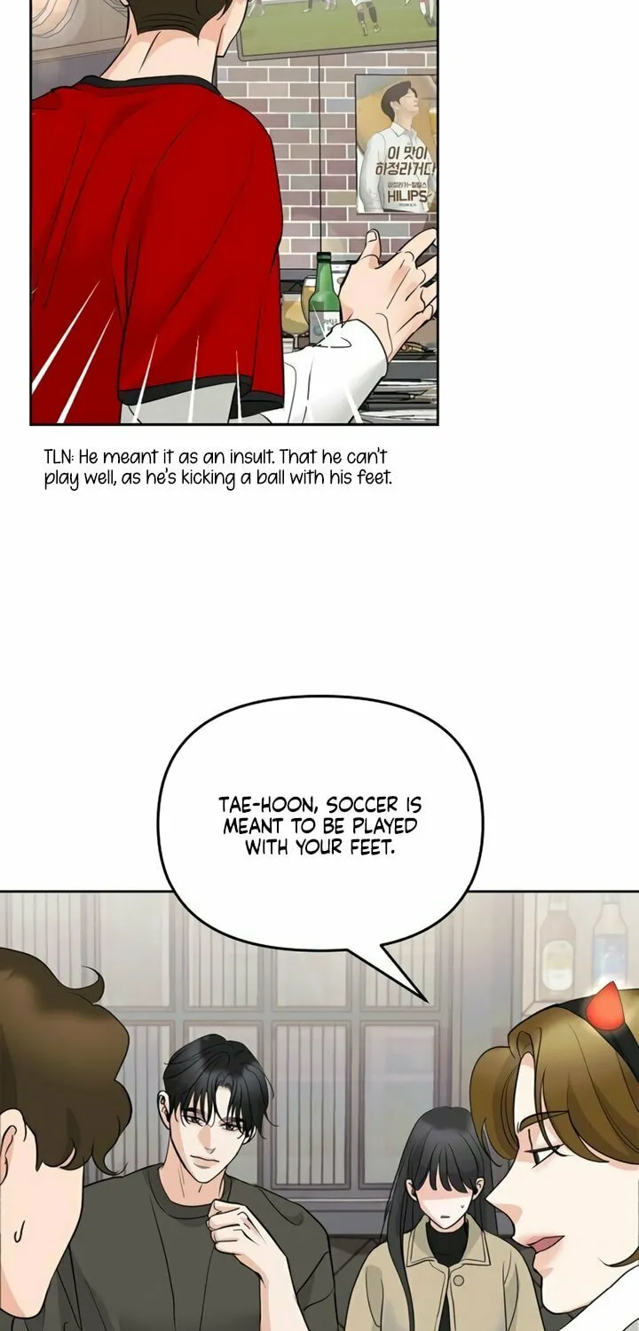 Love Caution Chapter 14 page 11 - 
