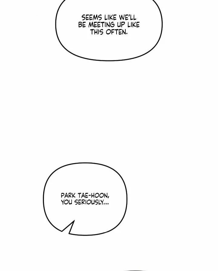 Love Caution Chapter 14 page 16 - 