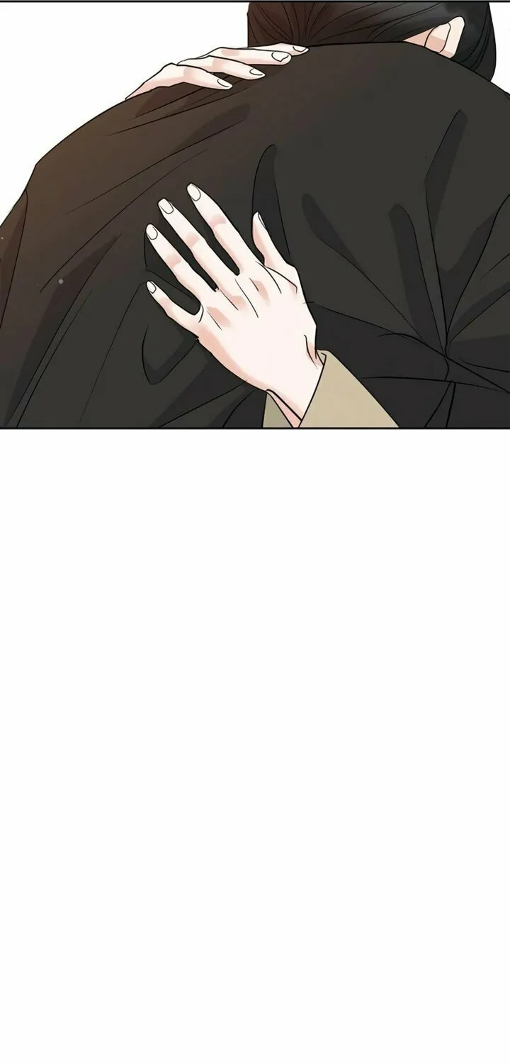 Love Caution Chapter 14 page 25 - 