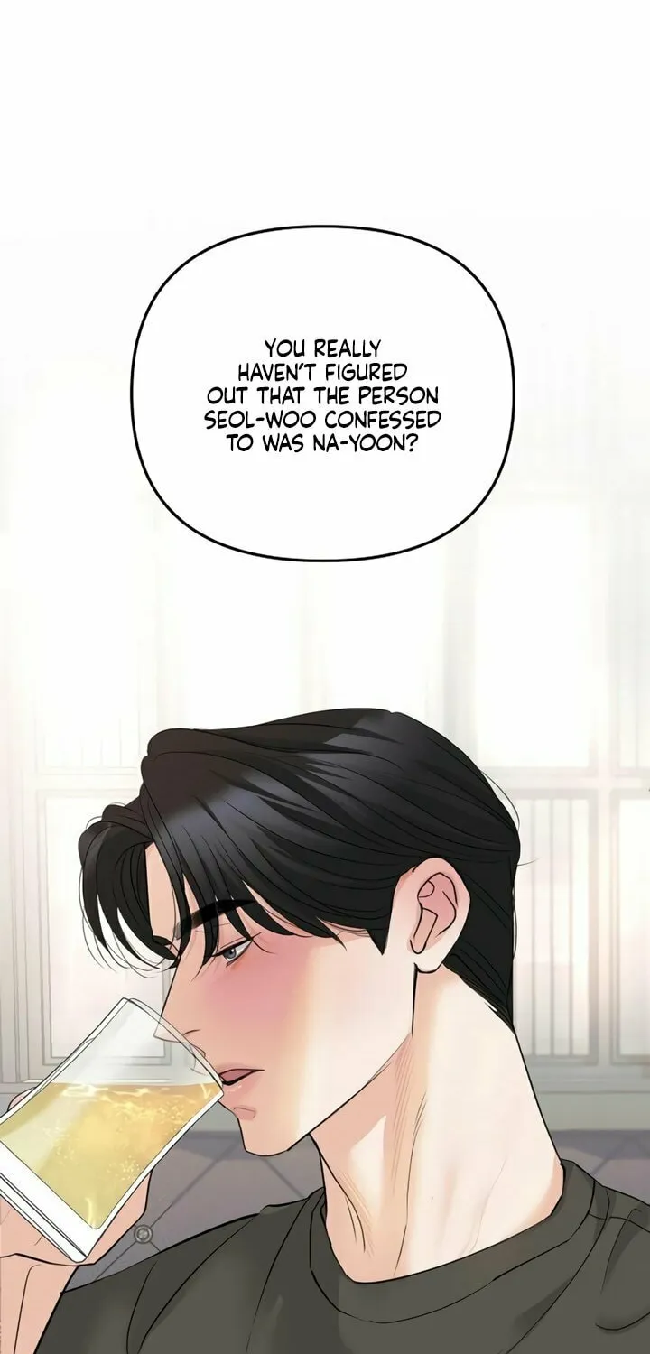 Love Caution Chapter 14 page 54 - 