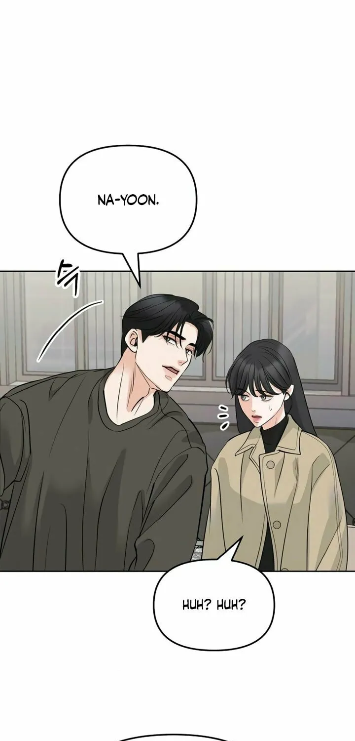 Love Caution Chapter 14 page 7 - 