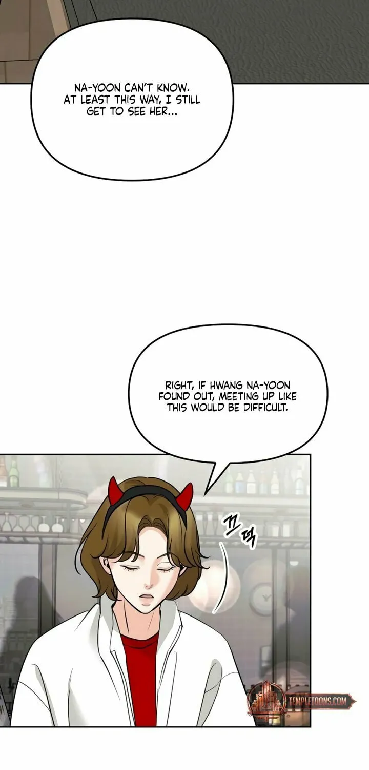 Love Caution Chapter 14 page 66 - 