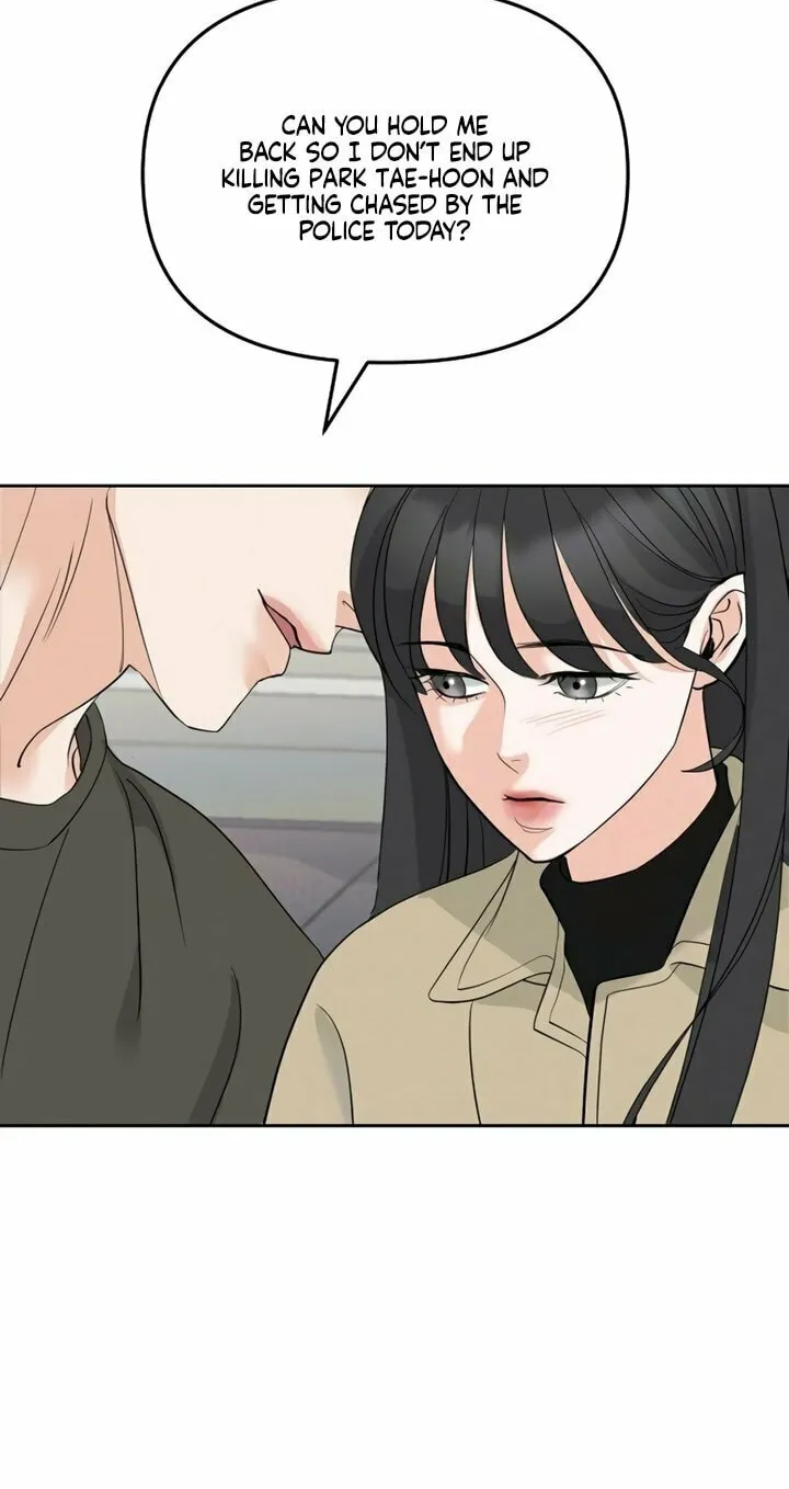 Love Caution Chapter 14 page 8 - 