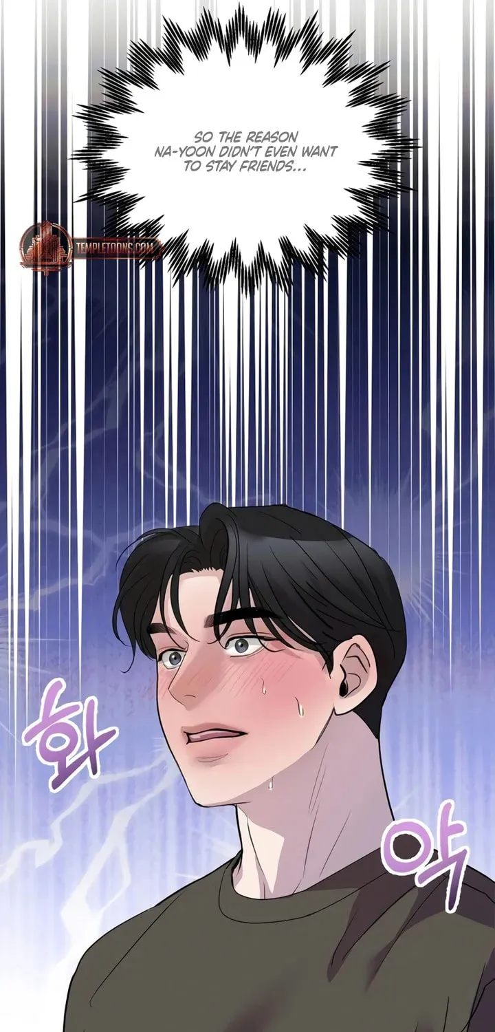 Love Caution Chapter 14 page 73 - 