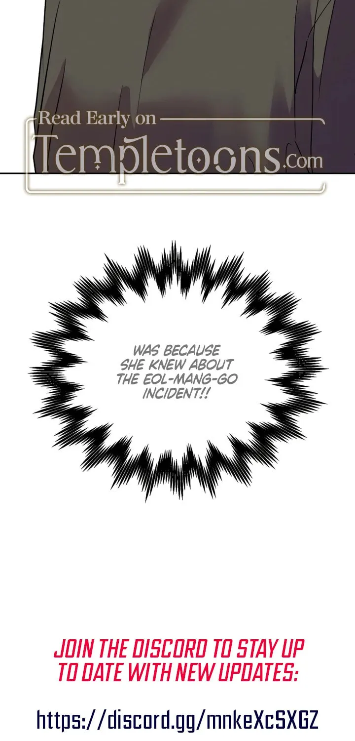 Love Caution Chapter 14 page 74 - 