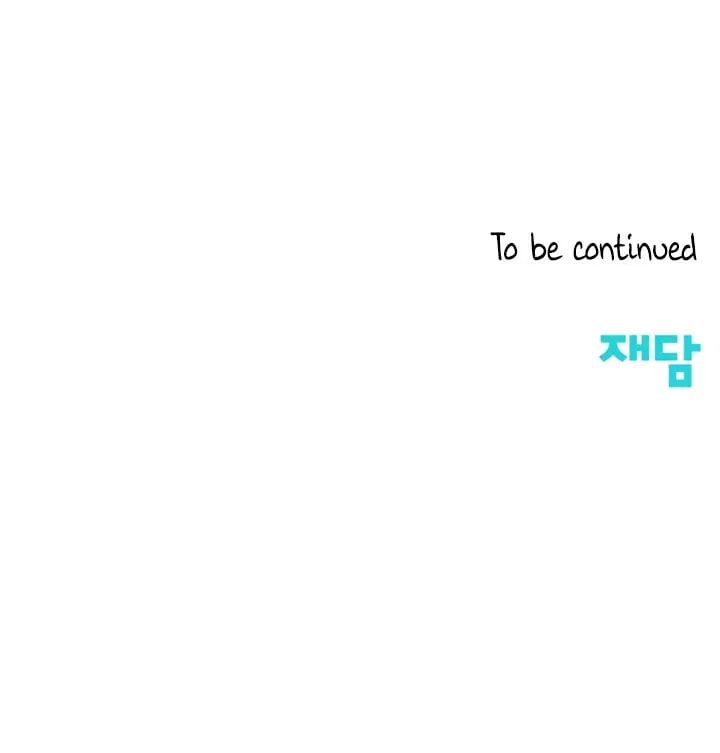 Love Caution Chapter 14 page 75 - 