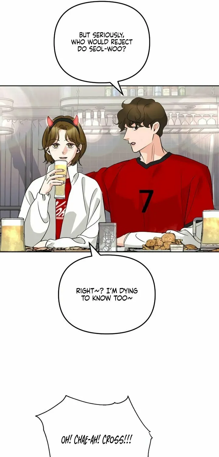 Love Caution Chapter 14 page 9 - 