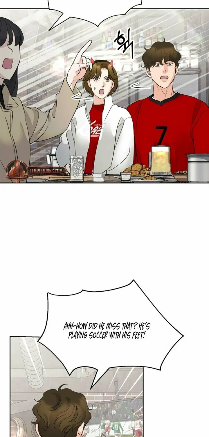 Love Caution Chapter 14 page 10 - 