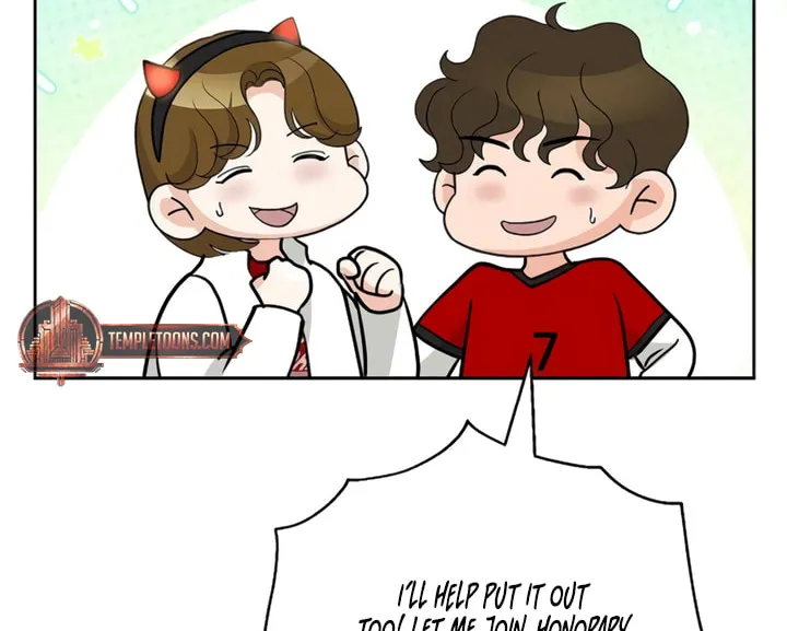 Love Caution Chapter 15 page 4 - 