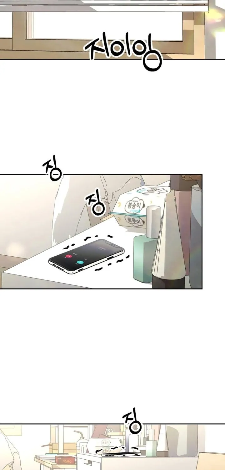 Love Caution Chapter 15 page 41 - 