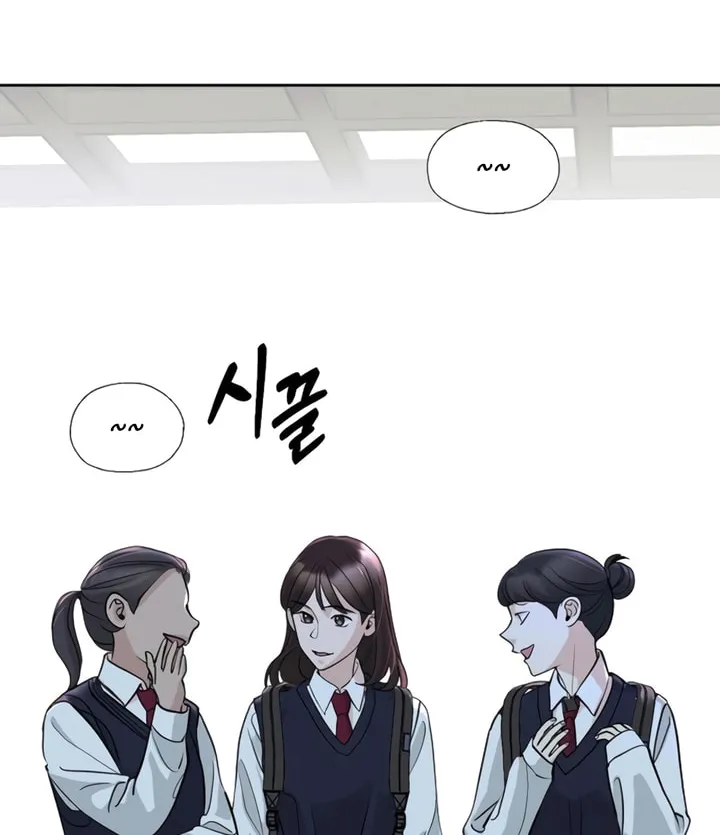 Love Caution Chapter 15 page 56 - 
