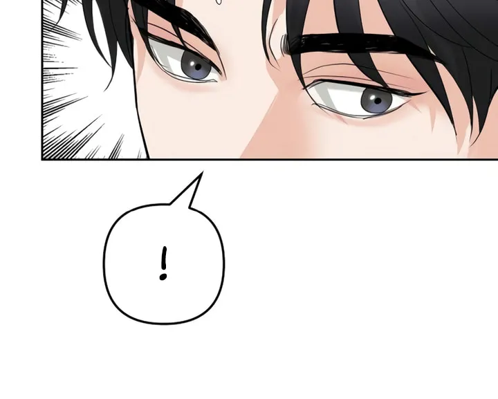 Love Caution Chapter 15 page 8 - 