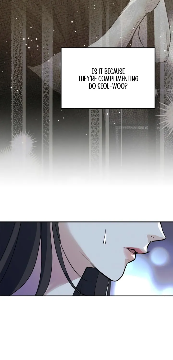 Love Caution Chapter 15 page 73 - 