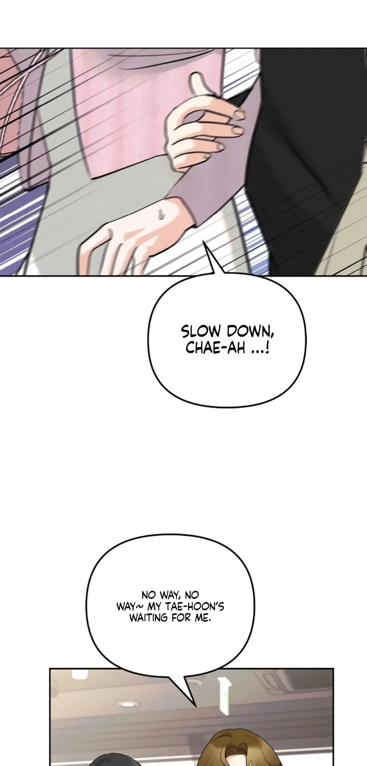 Love Caution Chapter 16 page 16 - 