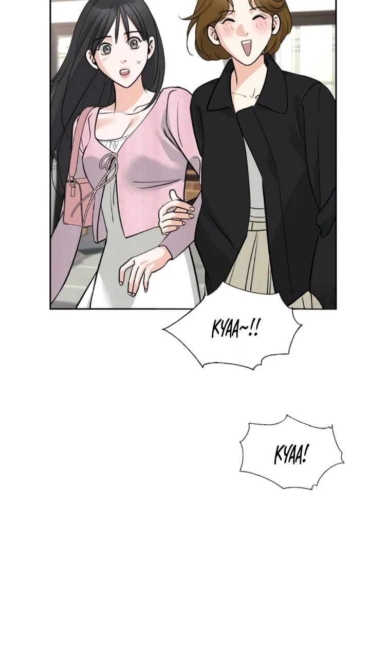 Love Caution Chapter 16 page 17 - 