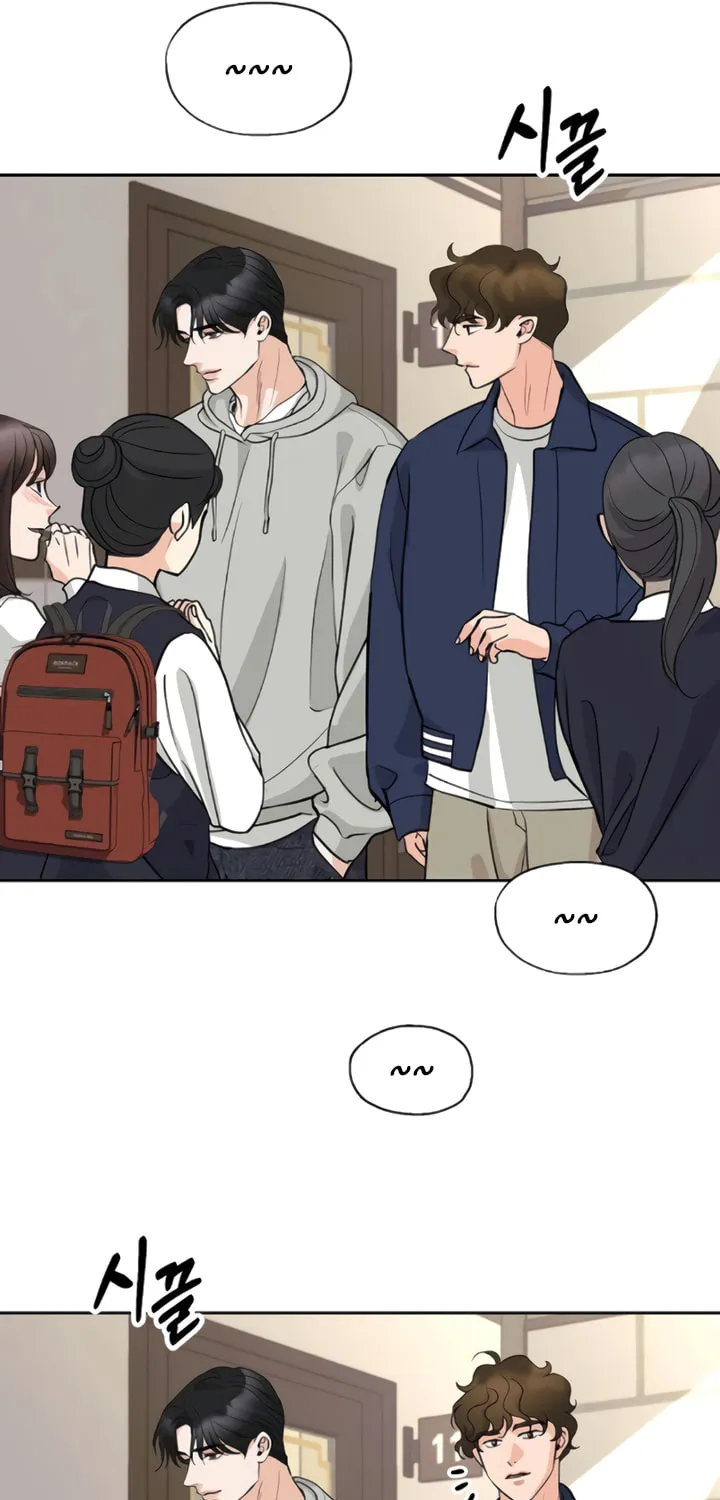 Love Caution Chapter 16 page 18 - 