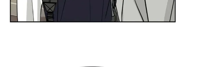 Love Caution Chapter 16 page 25 - 
