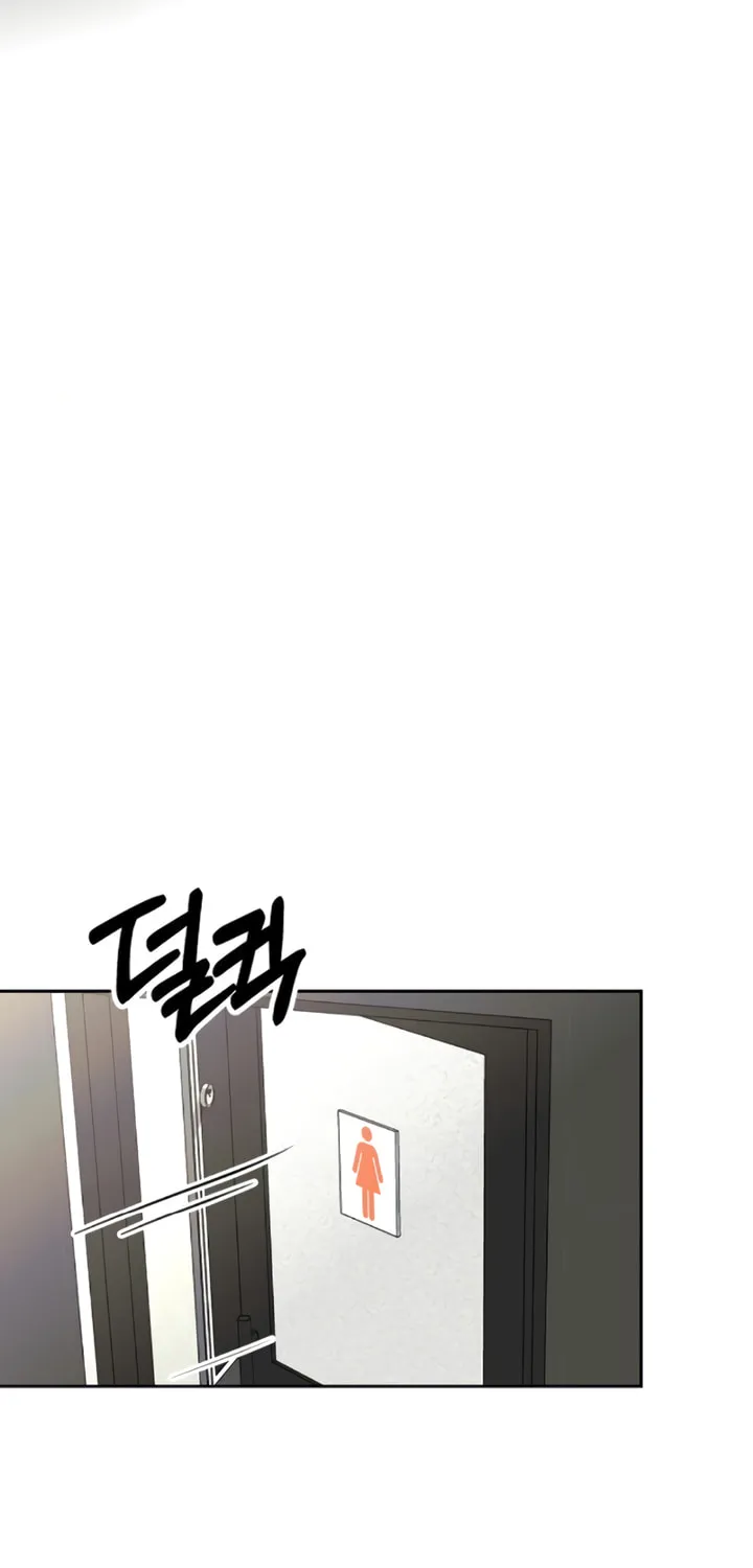 Love Caution Chapter 16 page 36 - 