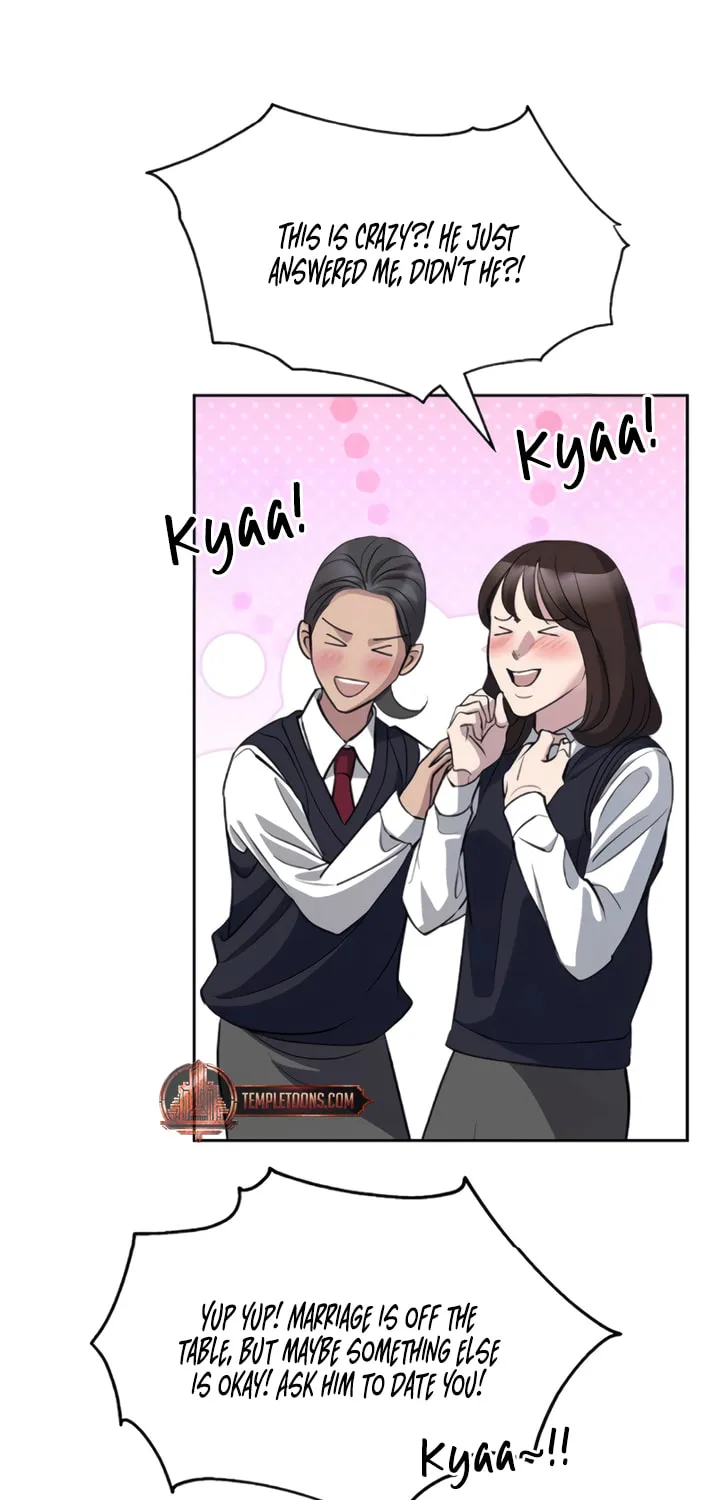 Love Caution Chapter 16 page 5 - 
