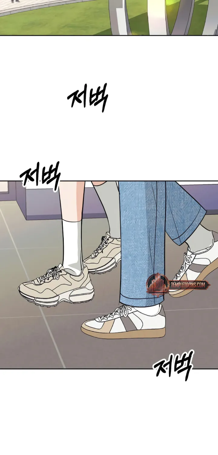 Love Caution Chapter 16 page 69 - 