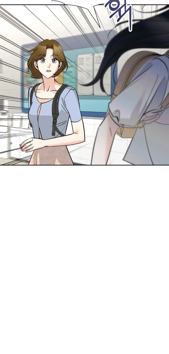 Love Caution Chapter 16 page 72 - 