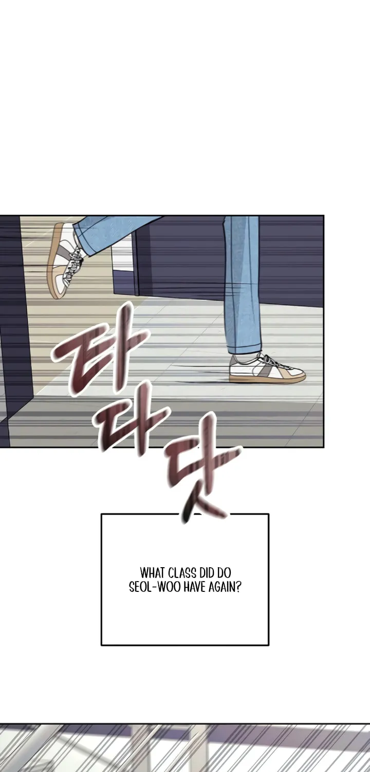 Love Caution Chapter 16 page 73 - 