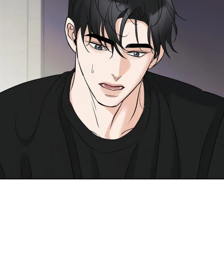 Love Caution Chapter 16 page 80 - 