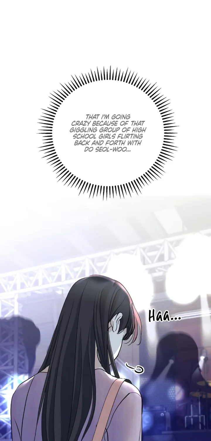 Love Caution Chapter 16 page 10 - 