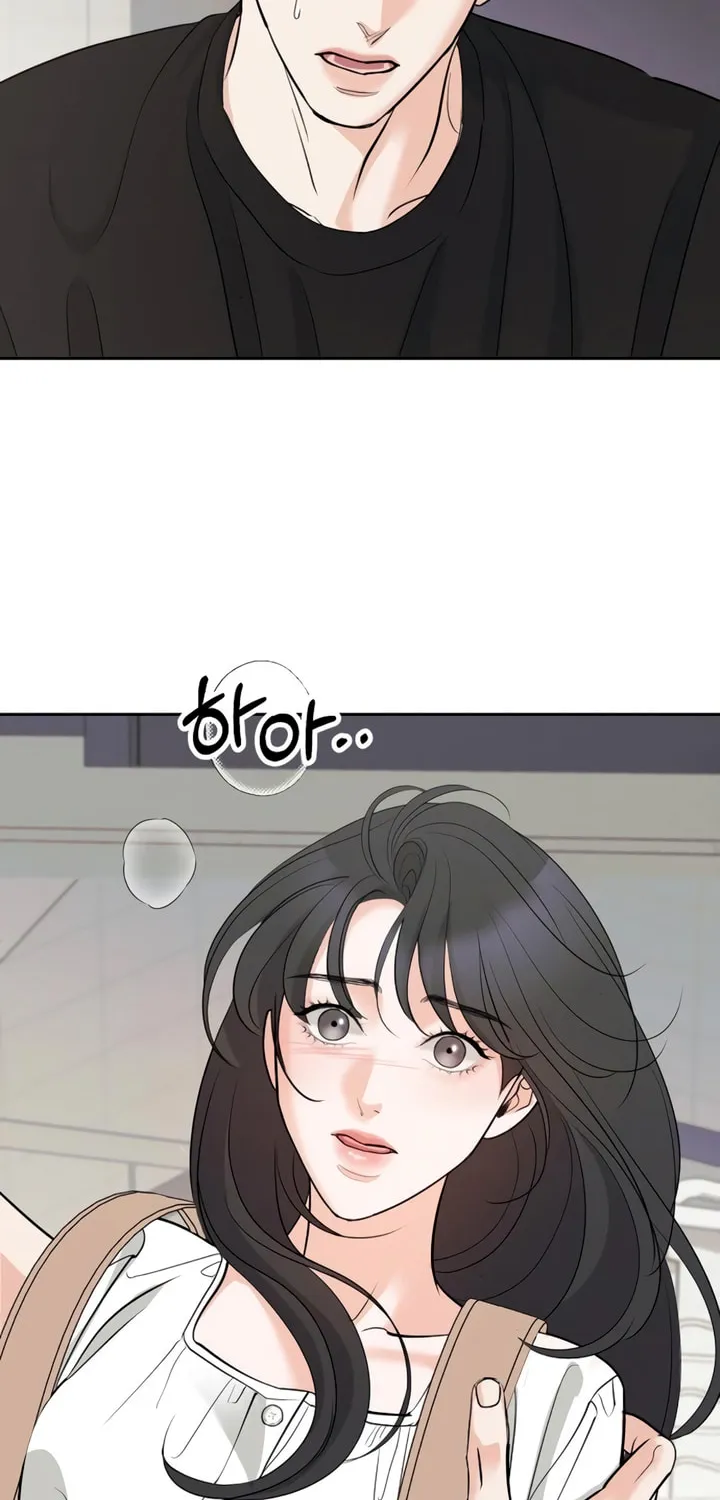 Love Caution Chapter 17 page 2 - 