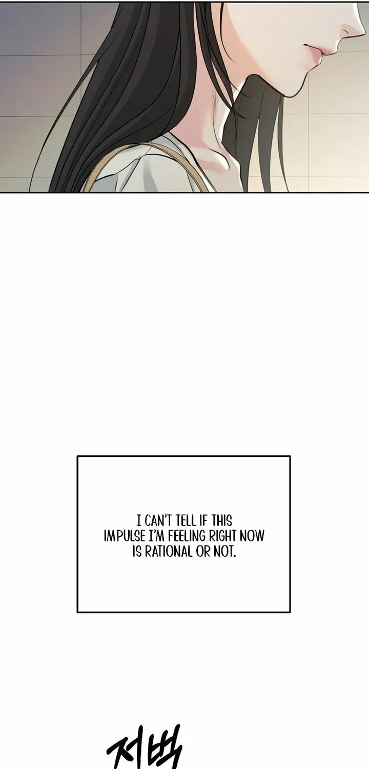 Love Caution Chapter 17 page 18 - 