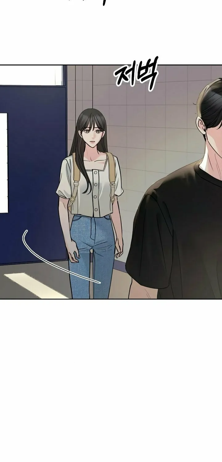 Love Caution Chapter 17 page 19 - 