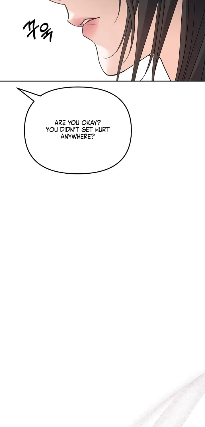 Love Caution Chapter 17 page 5 - 