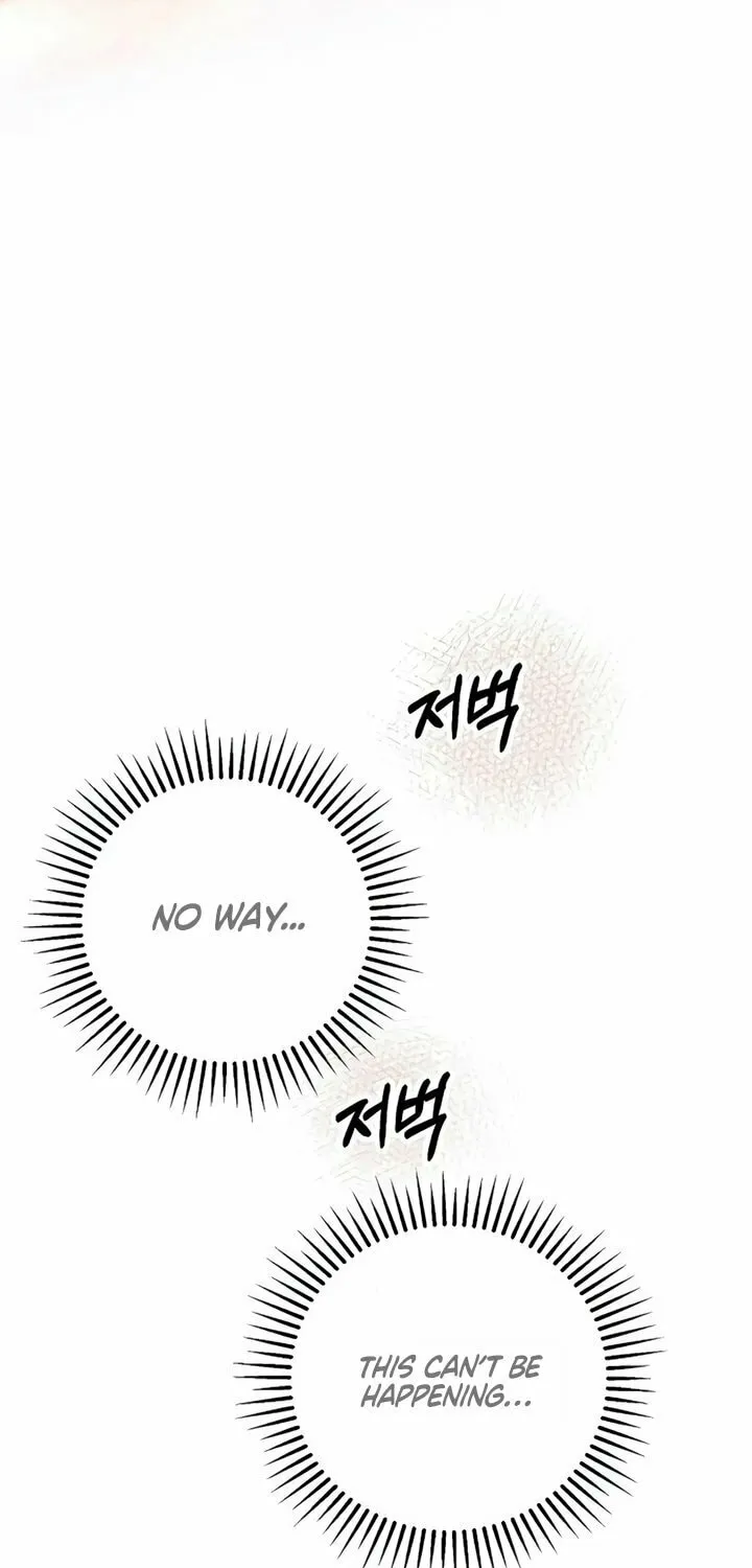Love Caution Chapter 17 page 52 - 
