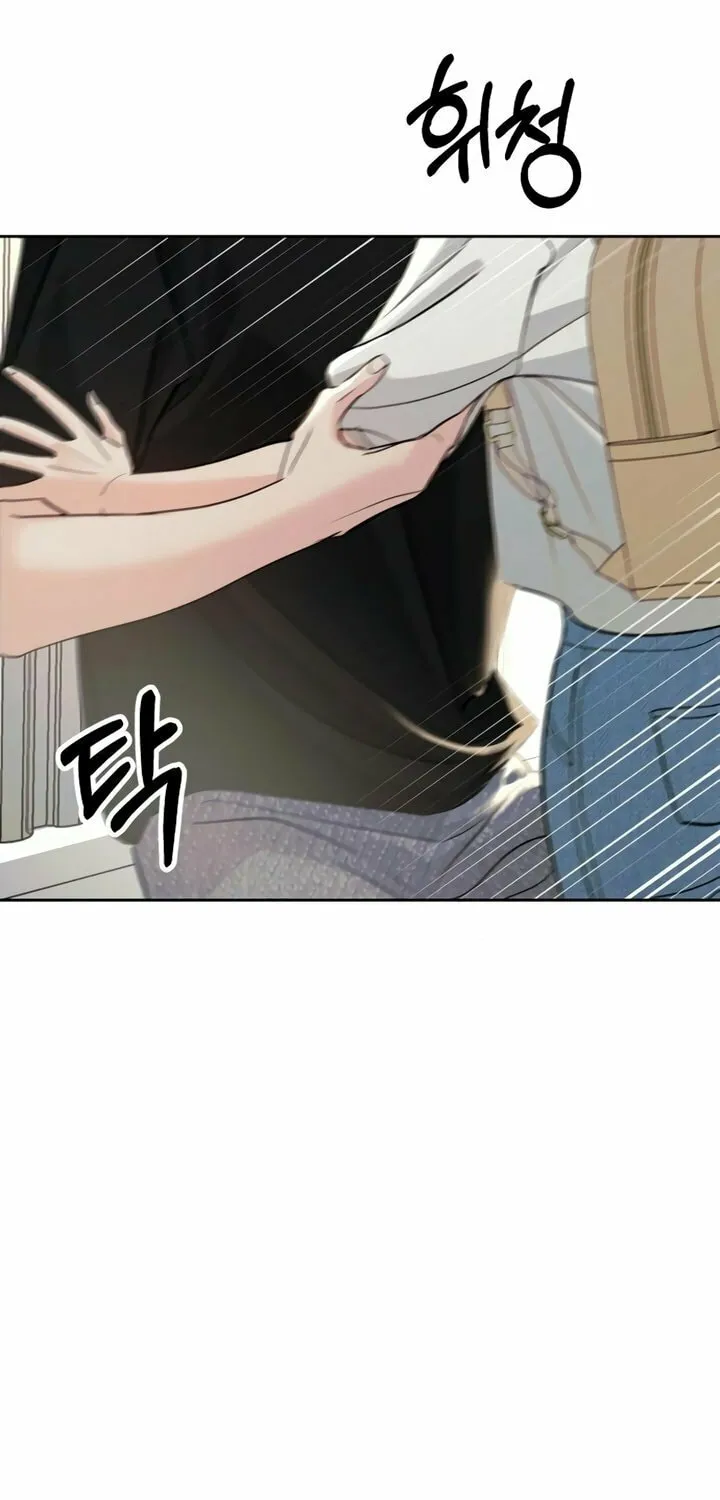 Love Caution Chapter 17 page 56 - 