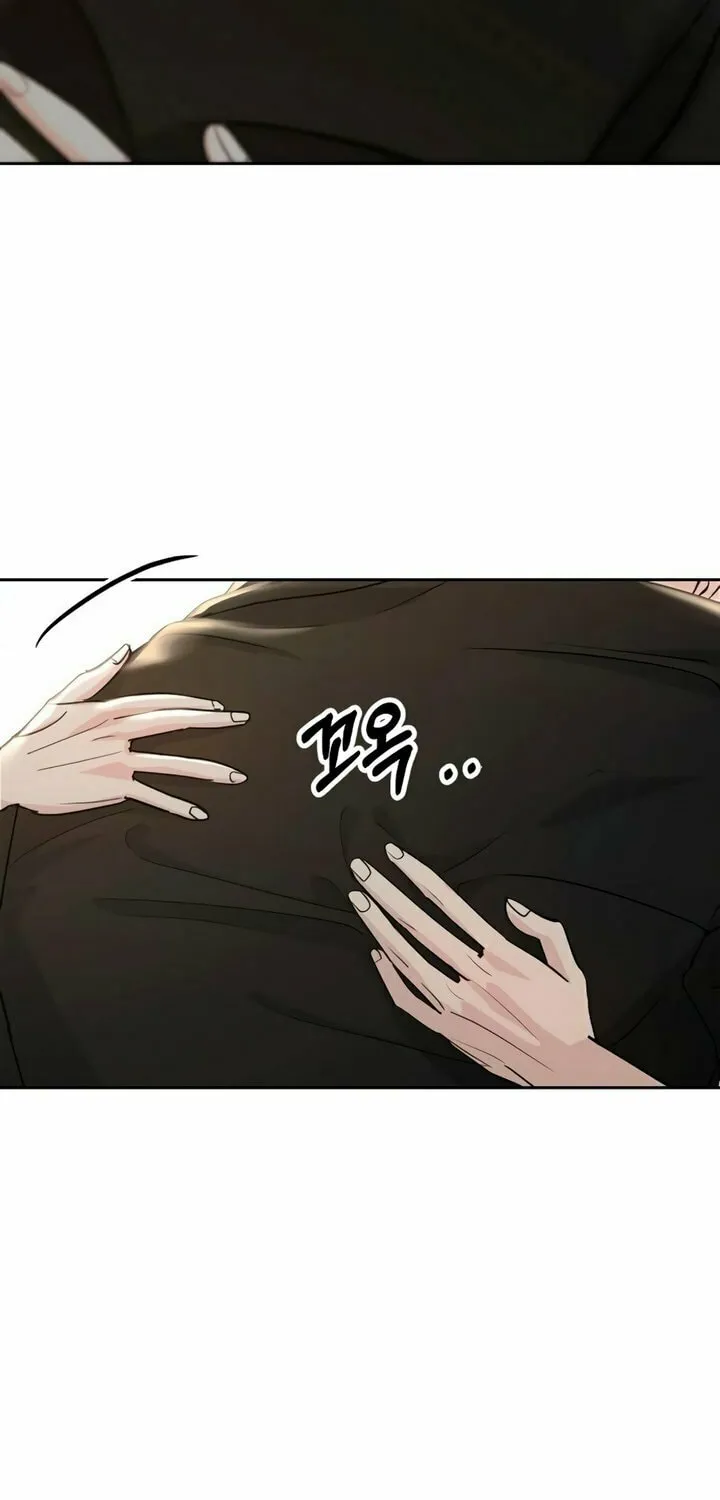 Love Caution Chapter 17 page 60 - 