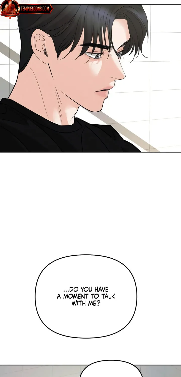 Love Caution Chapter 17 page 7 - 